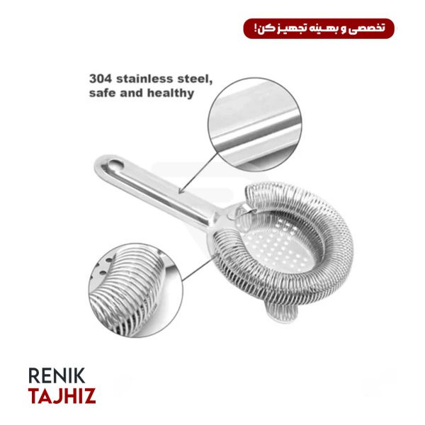 استرینر-استیل-رنیک-RENIK2