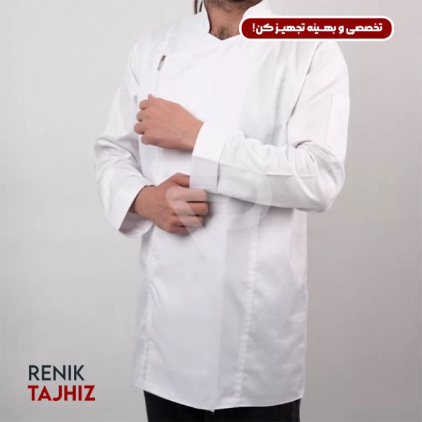 روپوش-(کت-سر-آشپز)-زیپ-دار-سفید-CHEF’S-COAT11