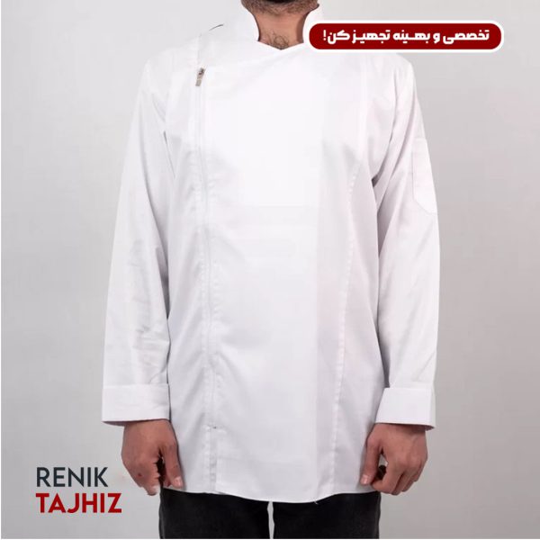 روپوش-(کت-سر-آشپز)-زیپ-دار-سفید-CHEF’S-COAT15