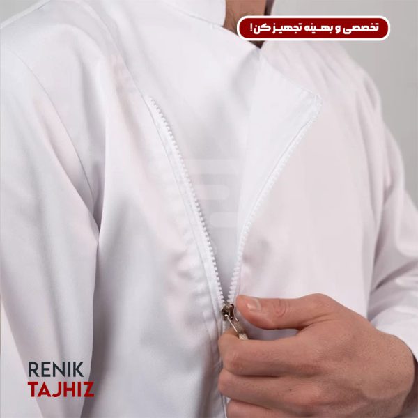 روپوش-(کت-سر-آشپز)-زیپ-دار-سفید-CHEF’S-COAT3