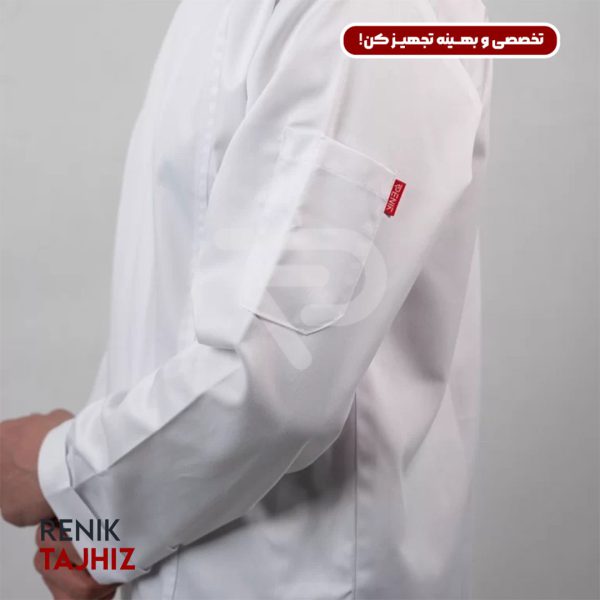 روپوش-(کت-سر-آشپز)-زیپ-دار-سفید-CHEF’S-COAT6