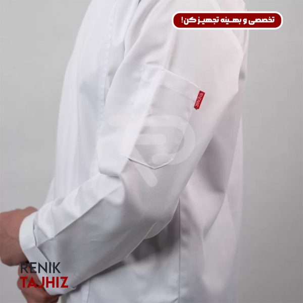 روپوش-(کت-سر-آشپز)-سفید-CHEF’S-COAT2