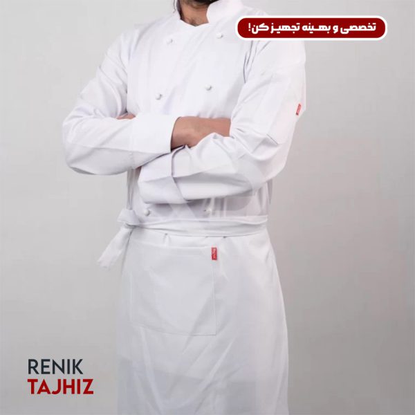 روپوش-(کت-سر-آشپز)-سفید-CHEF’S-COAT4