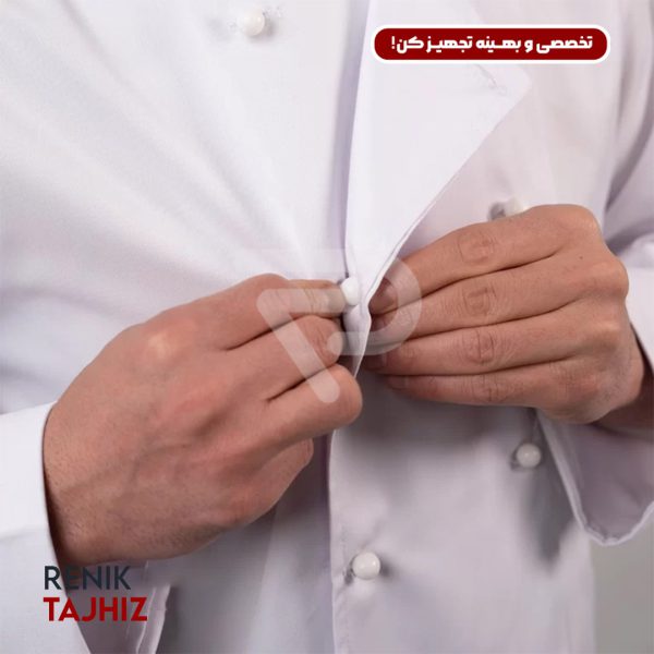 روپوش-(کت-سر-آشپز)-سفید-CHEF’S-COAT5