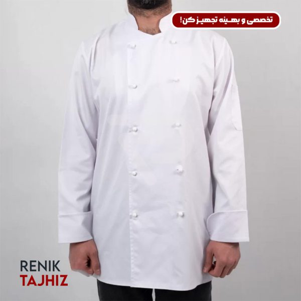 روپوش-(کت-سر-آشپز)-سفید-CHEF’S-COAT6