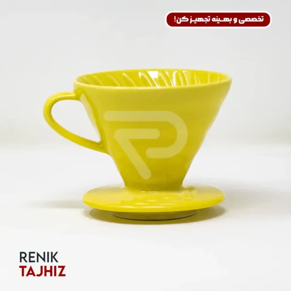 دریپر طرح زرد