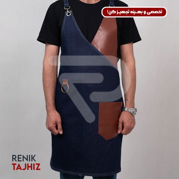 Honey-leather-apron-with-collar-7-5