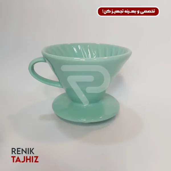 دریپر آبی v60