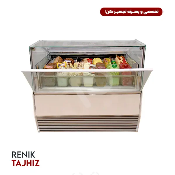 تاپینگ بستنی پارس گل (14 کاسه)