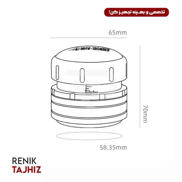 تمپر بمبر t5852t-1