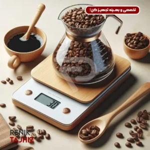 ترازوی قهوه، ابزار لازم برای باریستاهای حرفهای و علاقهمندان به قهوه با کیفیت بالا است.
