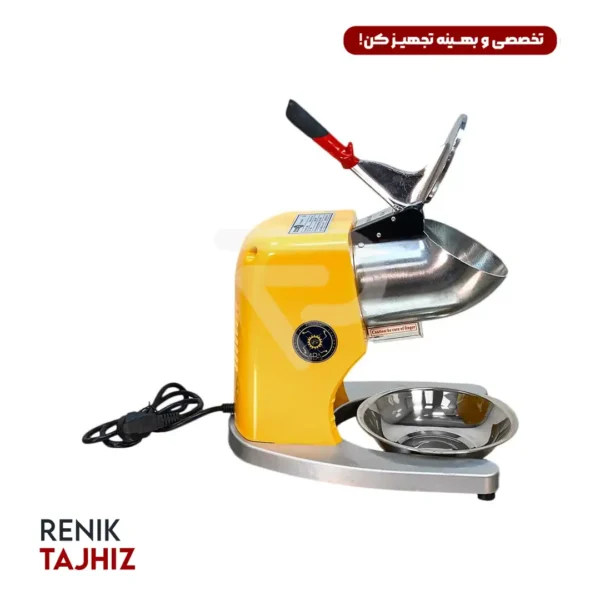 آیس کراشر 2 برقی صنعتی آبا (ABA) مدل GT-6-B