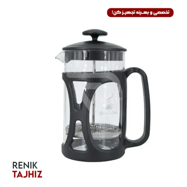 فرنچ پرس 3وان کافی (ONE COFFEE) 800 میلی لیتر