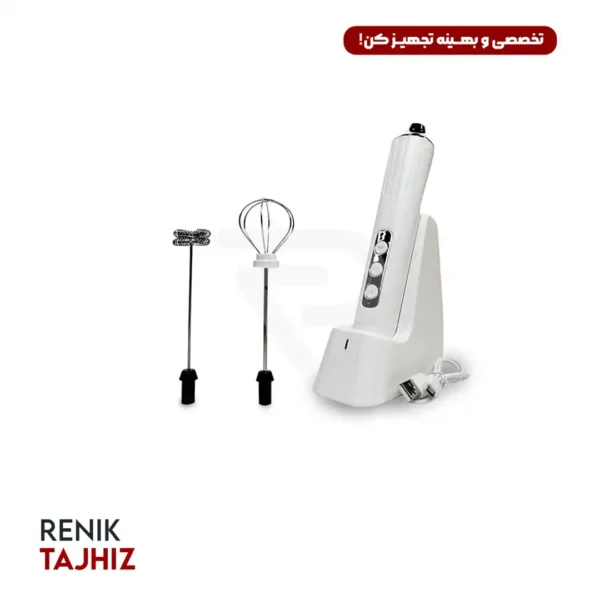 همزن شارژی یو اس بی خور اگ بیتر (EGG BEATER)