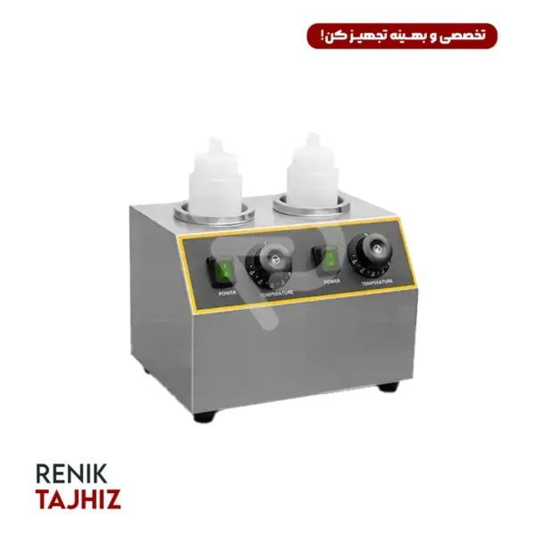 وارمر سس دو خانه استار مدل HSW-311