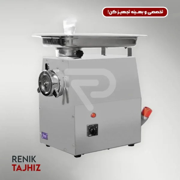 چرخ گوشت الکتروکار سایز 32 مدل EC10 استیل