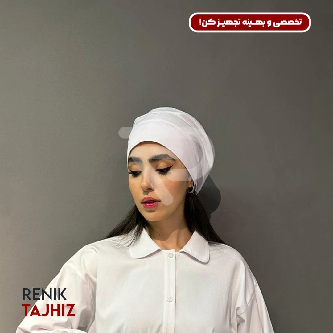 1090149.webp کلاه پشت گردنی سفید RENIK - Image 1