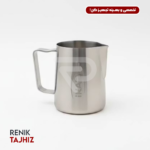 پیچر 600 استیل IKAPE