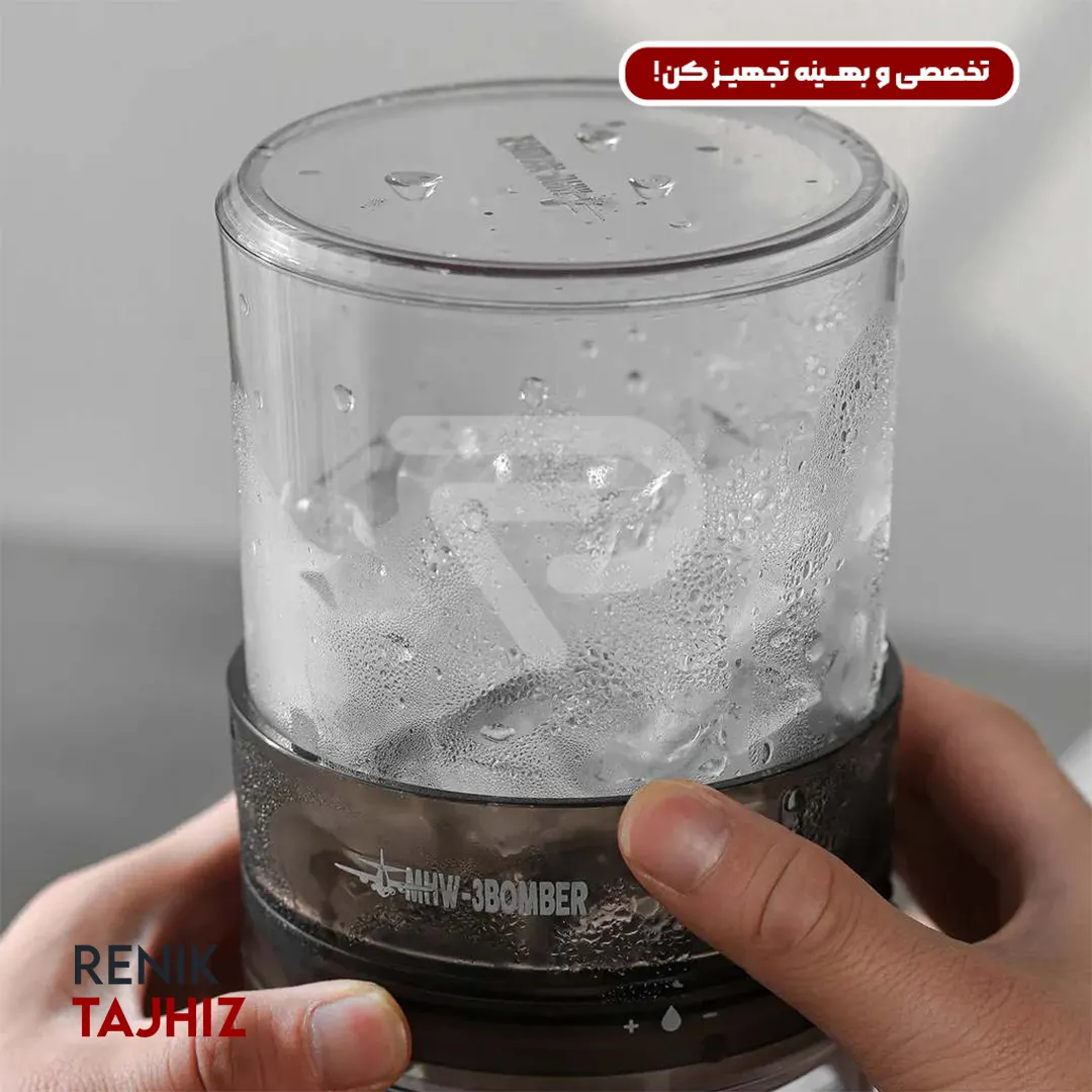1120364444.webp.webp کلد برو 600 ميل BOMBER ID5900 - Image 3