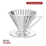 دريپر 2-4 خاکستري BOMBER FC5869B
