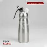 گل خامه زن آلومینیومی 1 لیتری