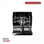 اسپرسوساز سن رمو (SANREMO) مدل YOU