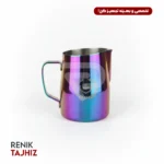 پیچر طرح موتا 430 میل هفت رنگ