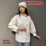 شومیز آستین پلیسه فری سایز سفید RENIK