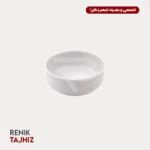 کاسه سوپ 10 هتلی ZARRIN