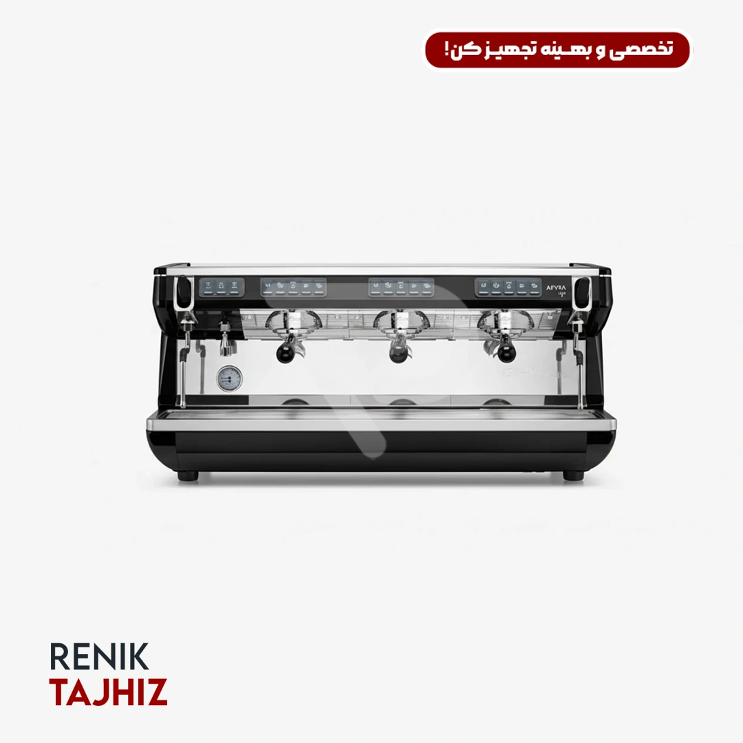 APPIA-LIFE-STANDARD-3-groups1.webp اسپرسوساز سیمونلی (nuovasimonelli) مدل APPIA LIFE STANDARD سه گروپ - Image 2