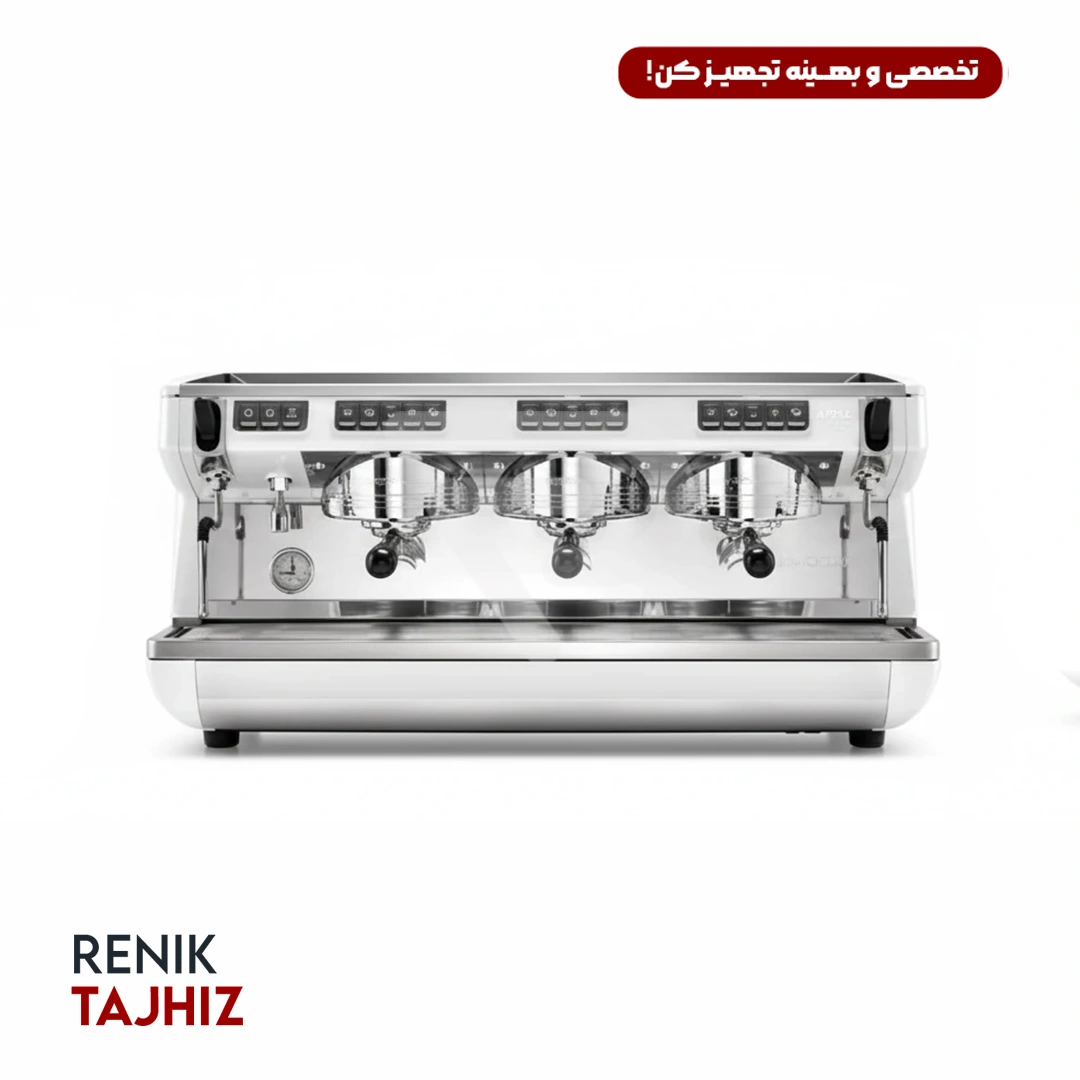 APPIA-LIFE-STANDARD-3-groups3.webp اسپرسوساز سیمونلی (nuovasimonelli) مدل APPIA LIFE STANDARD سه گروپ - Image 1