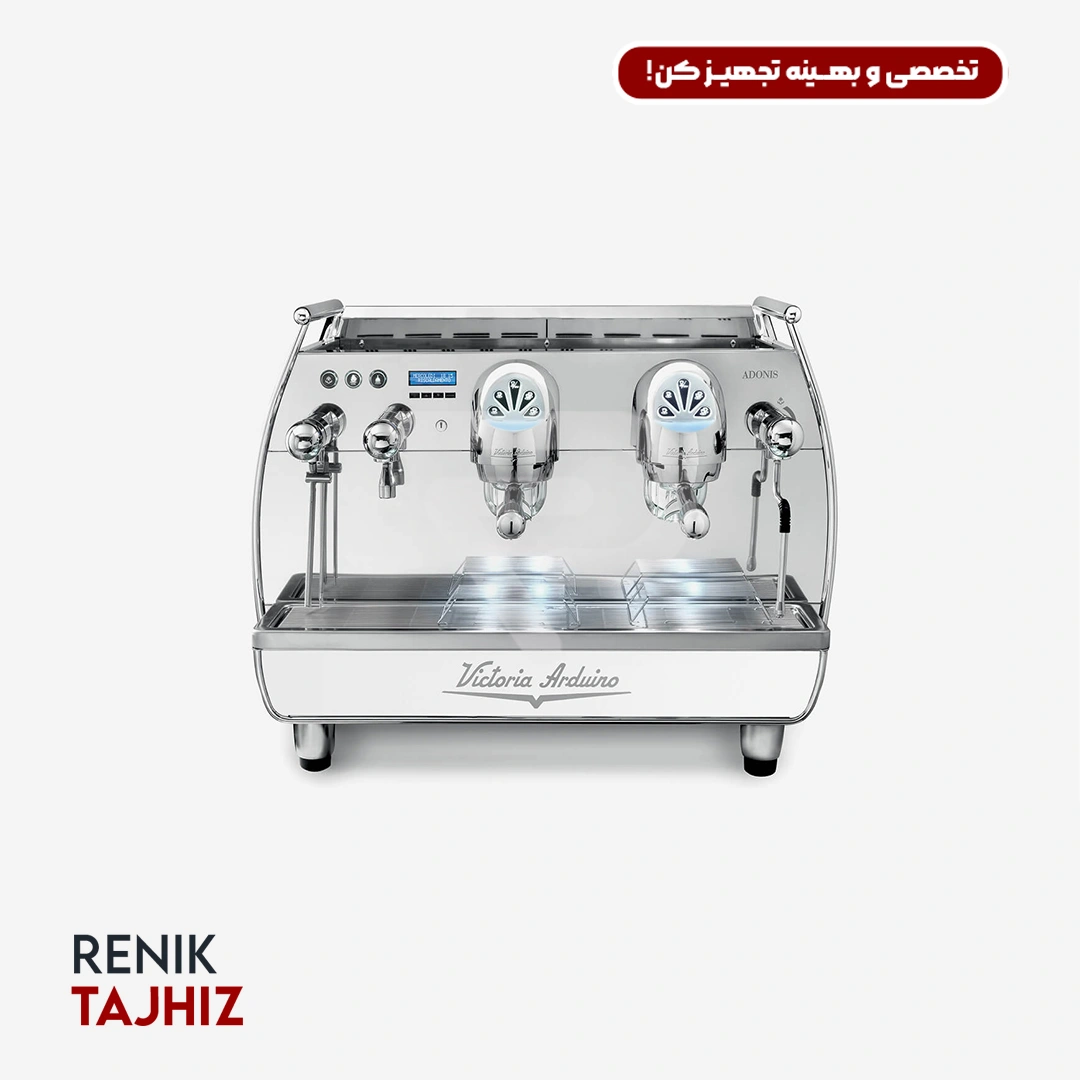 Adonis-19055.webp اسپرسوساز ویکتوریا آردوینو (victoriaarduino) مدل Adonis 1905 دو گروپ - Image 3