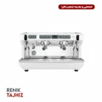اسپرسوساز سیمونلی (nuovasimonelli) مدل Appia Life XT دو گروپ