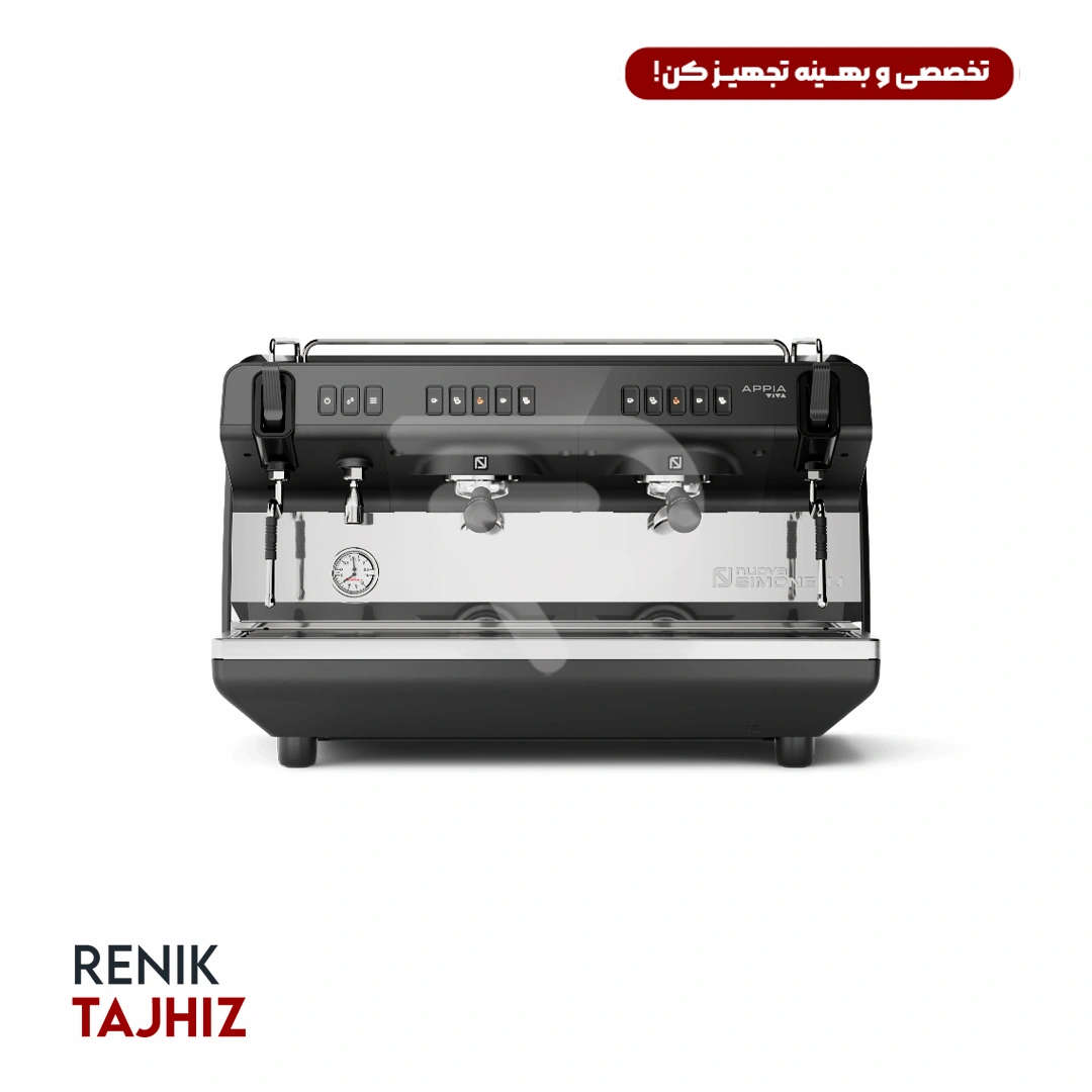 Appia-Viva-Standard-2-Group.png.webp اسپرسوساز سیمونلی (nuovasimonelli) مدل Appia Viva Standard دو گروپ - Image 1