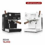 اسپرسوساز آسکاسو (Ascaso) مدل Steel DUO PLUS