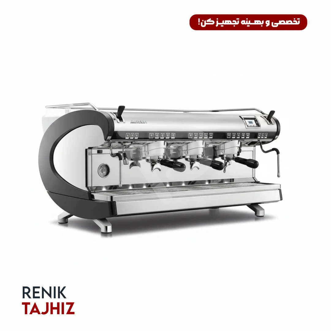 Aurelia-WAVE-VOL-3-GROUPS1.png.webp اسپرسوساز سیمونلی (nuovasimonelli) مدل Aurelia WAVE VOL سه گروپ - Image 2