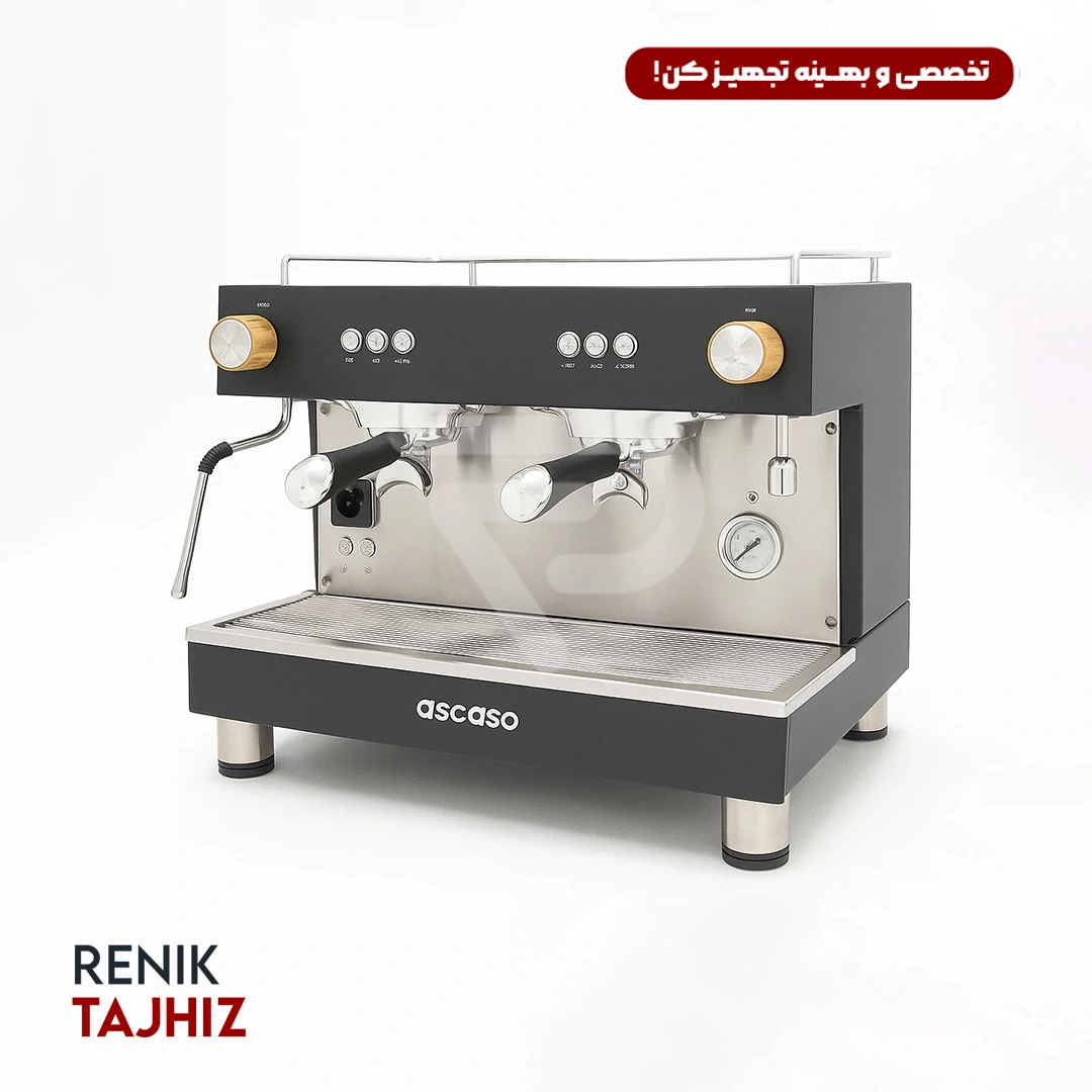 BAR-ONE-PORTAFILTER1.png.webp اسپرسوساز آسکاسو (Ascaso) مدل BAR ONE (PORTAFILTER) دو گروپ - Image 2