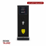 بويلر 10 ليتري BEST PSM-015N