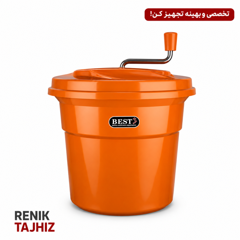 کاهو خشک کن دستی BEST PT_317