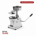 برگر زن نیمه اتومات سایز 15 BEST