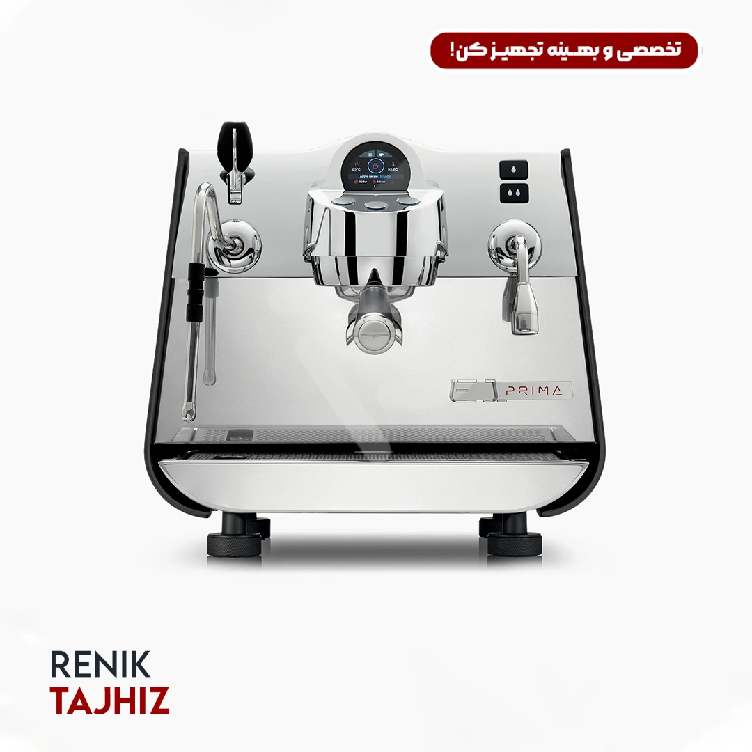 E1-Prima-Pro4.webp اسپرسوساز ویکتوریا آردوینو (victoriaarduino) مدل E1 Prima Pro - Image 4