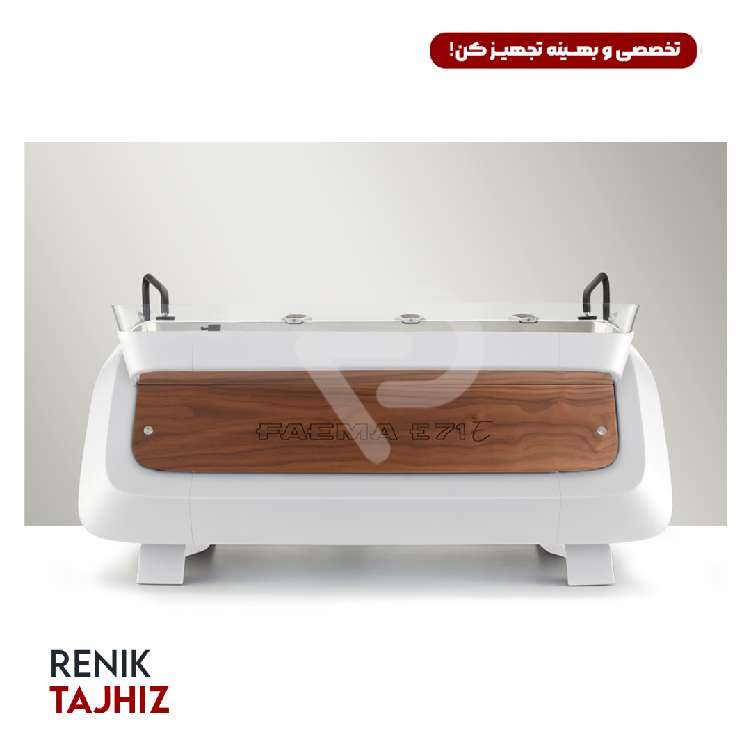 E71E-white-wood.jpg دستگاه اسپرسو فائما مدل E71E white & wood - Image 1