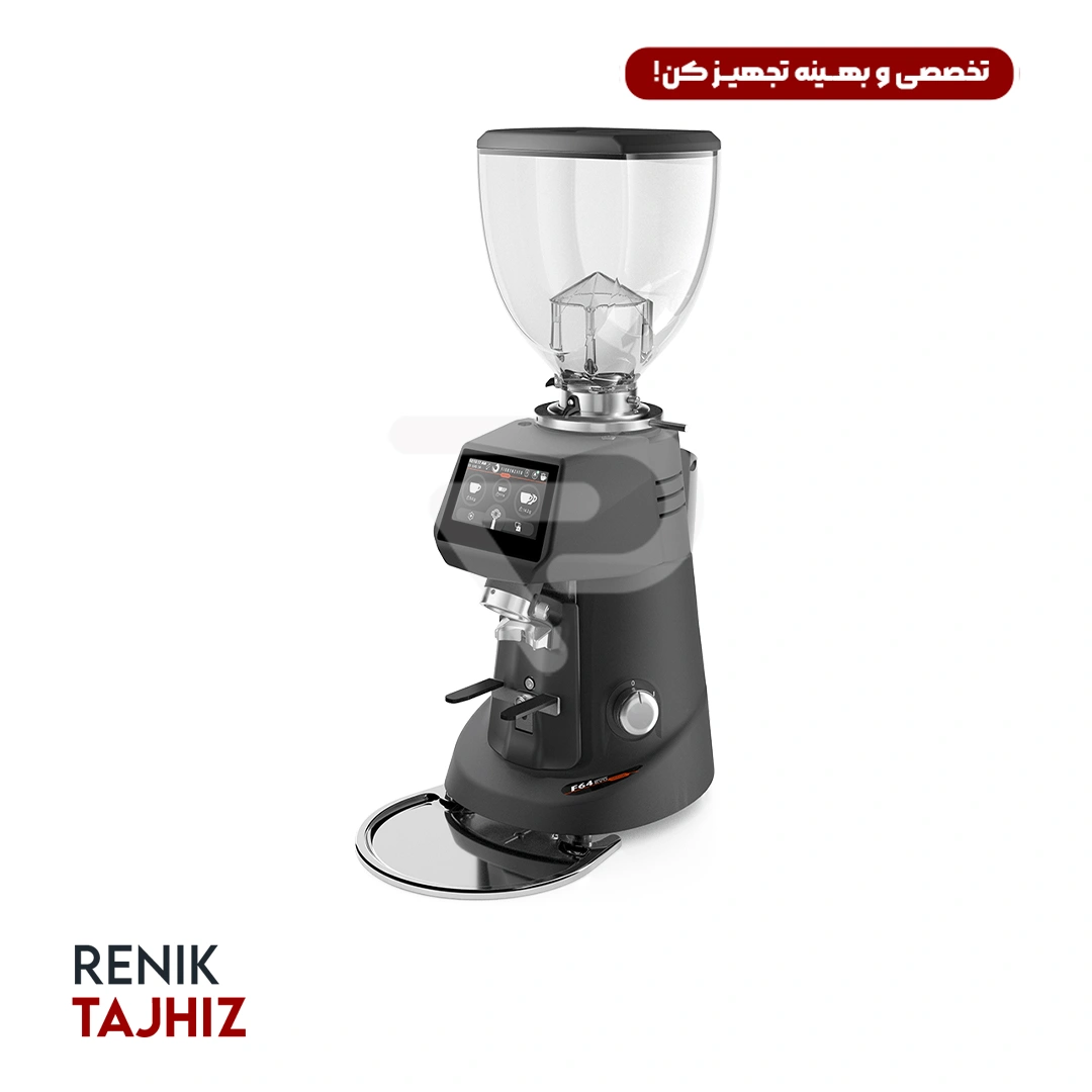 F64-EVO-SENSE.png-1.webp آسیاب قهوه فیورنزاتو (FIORENZATO) مدل f64 evo sense - Image 2