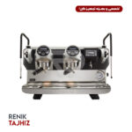 دستگاه اسپرسو فائما مدل E71 E (دو گروپ)