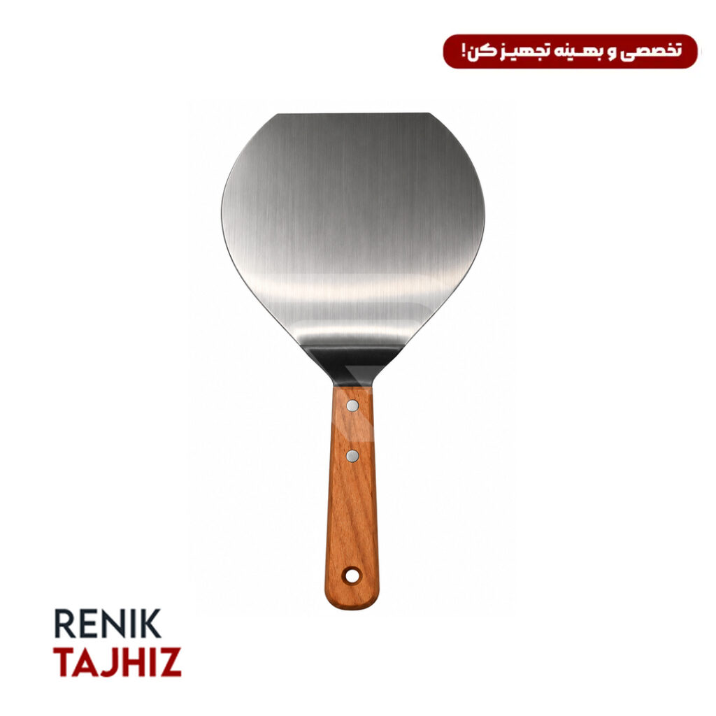 کاردک برگر one chef