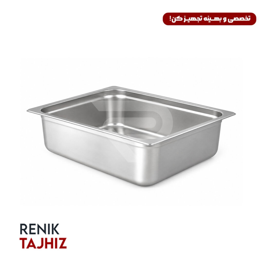 لگن بن ماری 1/6 عمق 15 با ضخامت 0/8 SF