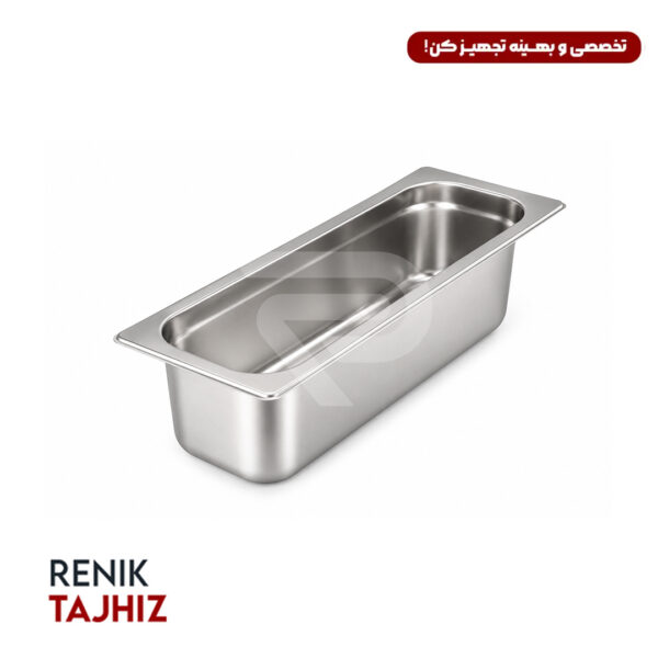 لگن بن ماری 1/9 عمق 15 با ضخامت 0/8 SF