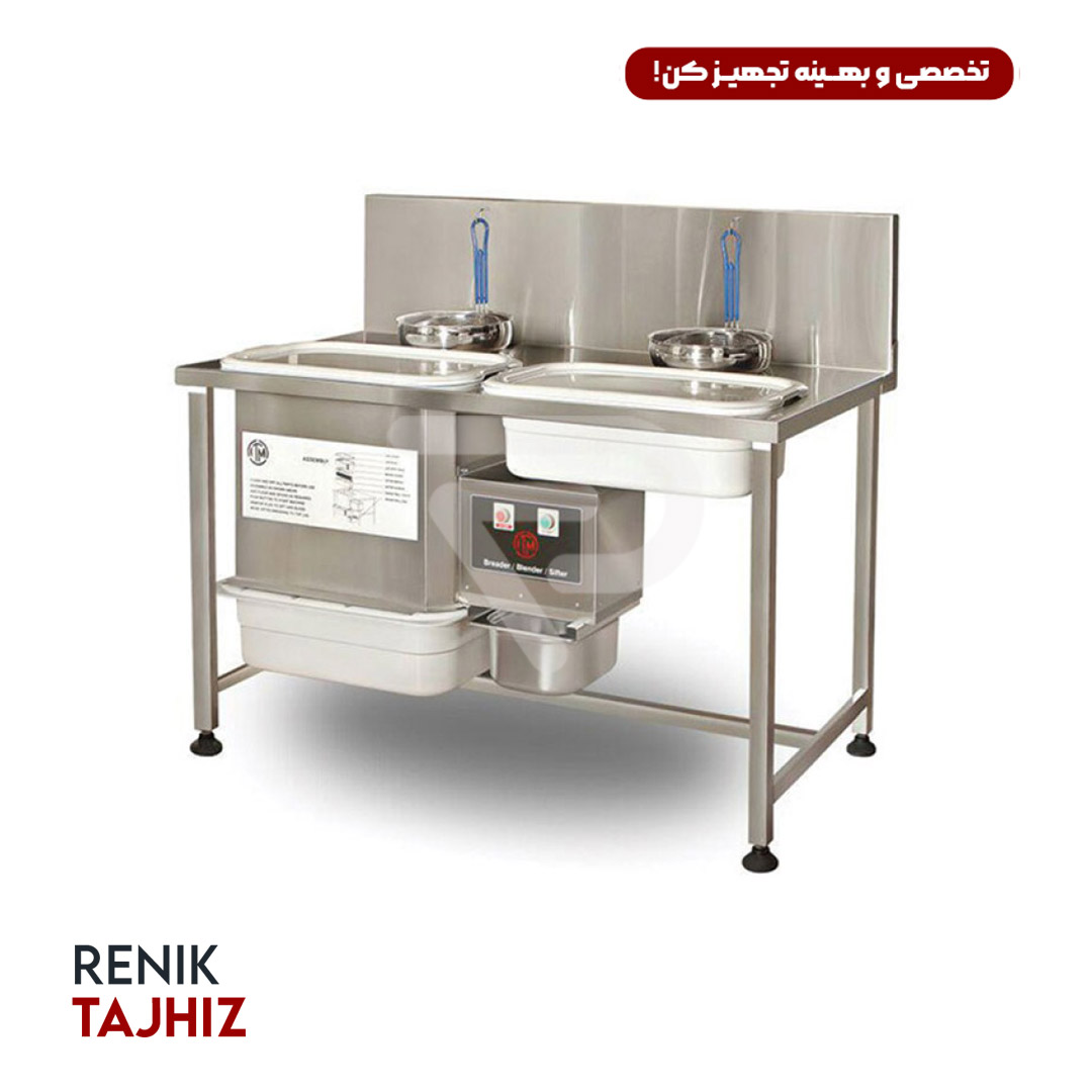 ITM-BRADING.jpg دستگاه بردینگ آی تی ام (ITM) - Image 1