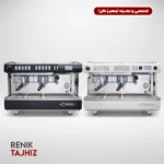اسپرسوساز جیمبالی (Cimbali) مدل M26 TE RE دو گروپ