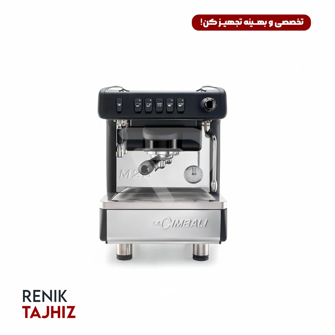 M26.webp اسپرسوساز جیمبالی (Cimbali) مدل M26 تک گروپ - Image 1